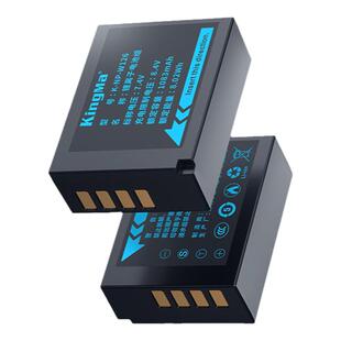 劲码NP-W126s相机电池充电器适用富士XT3 XT30 XT50 X100V X100Vl XT20 XT10 XS10 XT200 XT100 X100F电池