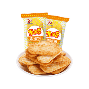 米多奇香米饼雪饼散装饼干办公室袋装膨化零食大礼包小吃休闲食品