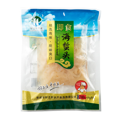 即食海蜇头凉拌4袋装爽脆海蜇皮
