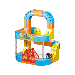 魔幻百变磁力轨道立方体高铁火车DIY积木男女孩礼物3儿童益智玩具