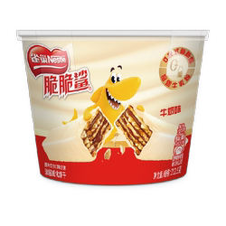 雀巢牛奶味威化饼干12.5g*17条