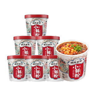 白家陈记锦里古街小鲜粉酸辣粉173g*6杯湿粉