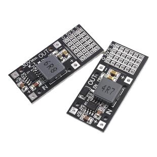 5A直流降压模块DC-DC MP2482 SY820 7V-24V转5V舵机驱动电源板