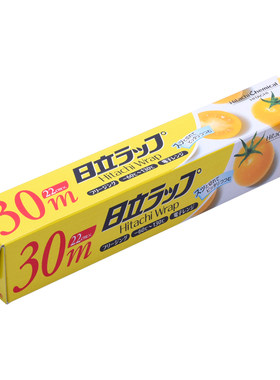 日立耐高温微波炉切割器保鲜膜