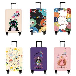 弹力拉杆箱套行李箱旅行箱罩适用日默瓦保护套202426寸加厚耐磨