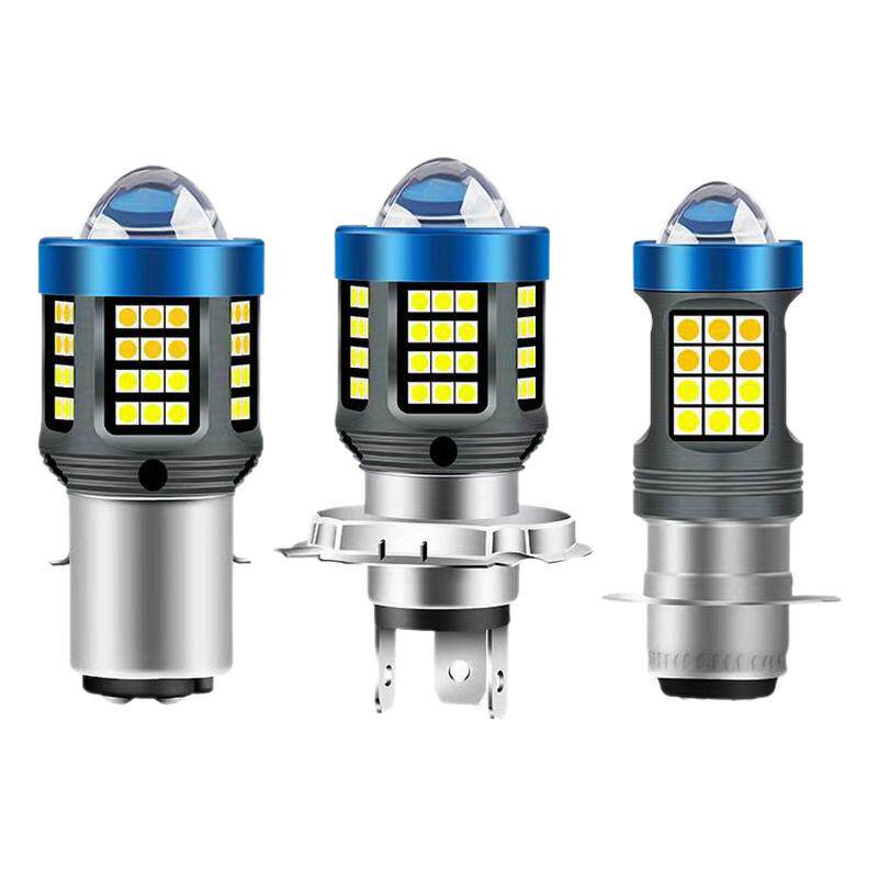 摩托车超亮12V-80V通用大灯远近光三爪H4二爪电动车灯led强光高亮