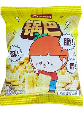 海底捞小零食锅巴虎牙脆妙脆角薯条解馋同款网红休闲批发淘食尚