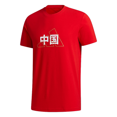 男子时尚运动休闲短袖T恤