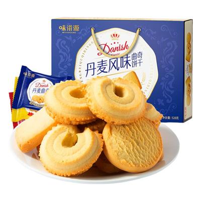 味滋源丹麦风味曲奇饼干528g