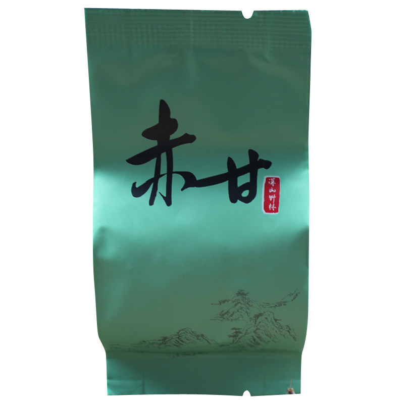 武夷山红茶桐木关正山