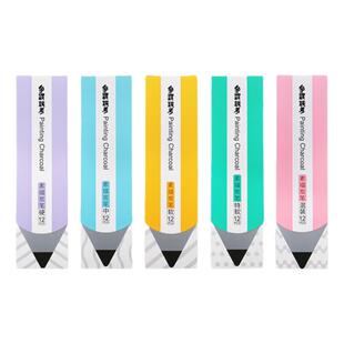 名师推荐争霸联考炭笔美术生专用速写碳笔特软碳中炭素描套装铅笔