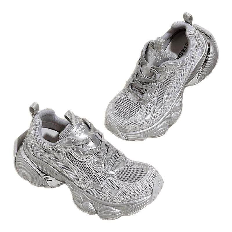 星期六老爹鞋女鞋新款秋冬款厚底增高轻便复古百搭运动鞋女款
