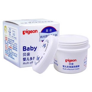 贝亲凡士林2盒润肤膏新生多效润肤霜婴儿高纯度防皴面霜滋润保湿