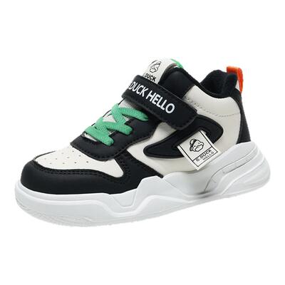 HALBUCK/哈罗小黄鸭儿童运动鞋