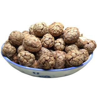 草蔻50克草寇仁草豆蔻老蔻飞雷子草扣另售砂仁荜拨香料调料粉包邮