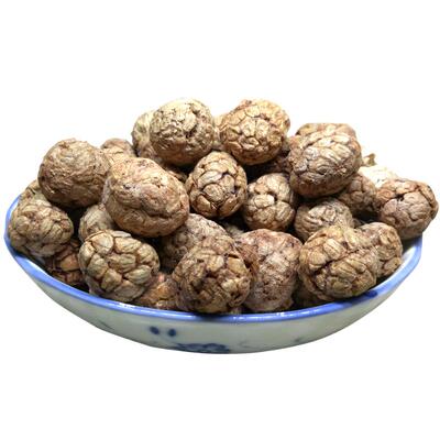 草蔻50克草寇仁砂仁荜拨香料