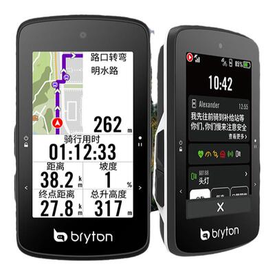 2.8'彩屏触控40小时导航坡段团骑