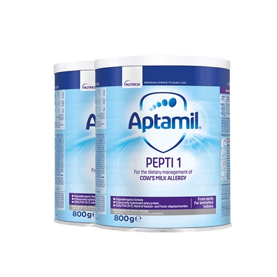 英国爱他美深度水解pepti 1段奶粉水解特配奶粉800g*2罐