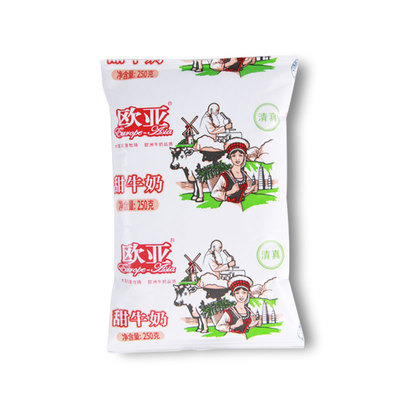 甜牛奶欧亚早餐奶清真营养奶