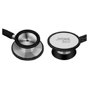 璟优克听诊器医用专业听胎心新生儿科儿童心肺呼吸科双面听筒家用