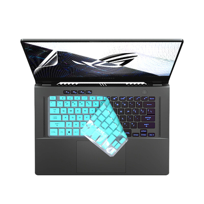 2022华硕rog15键盘膜防蓝光