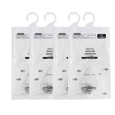 除湿袋衣柜除湿剂吸潮防潮防霉宿舍学生可挂式衣柜包吸湿家用神器