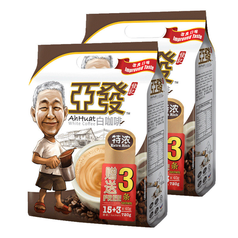 亚发进口特浓条装速溶咖啡粉