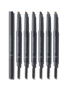 TheSaemartlookeyebrow眉笔