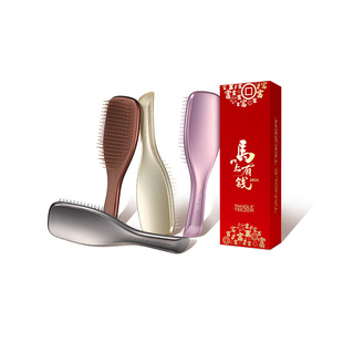 【新年礼物】TangleTeezer王妃梳tt梳奢华灵巧梳子气垫按摩梳女zx