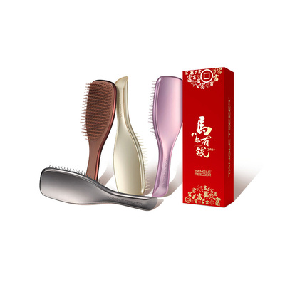 TT奢华王妃梳子38节礼物生日礼物