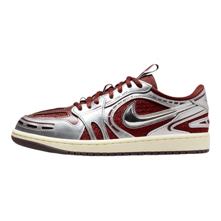 JORDAN耐克女鞋立体勾AJ1板鞋银红色低帮复古运动板鞋HQ2186-600