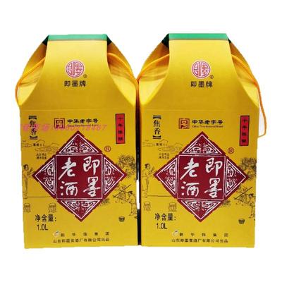 即墨老酒新华锦十年陈坛