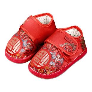 宝宝手工棉鞋冬季儿童汉服鞋男唐装鞋女童国风鞋红色周岁中式布鞋