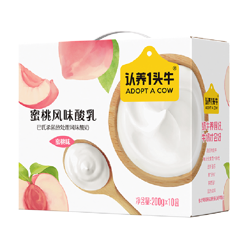 ����һͷţ ����ζ���� ��ʹ��� ���� 1�� 34.9Ԫ