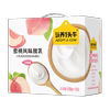 白底图