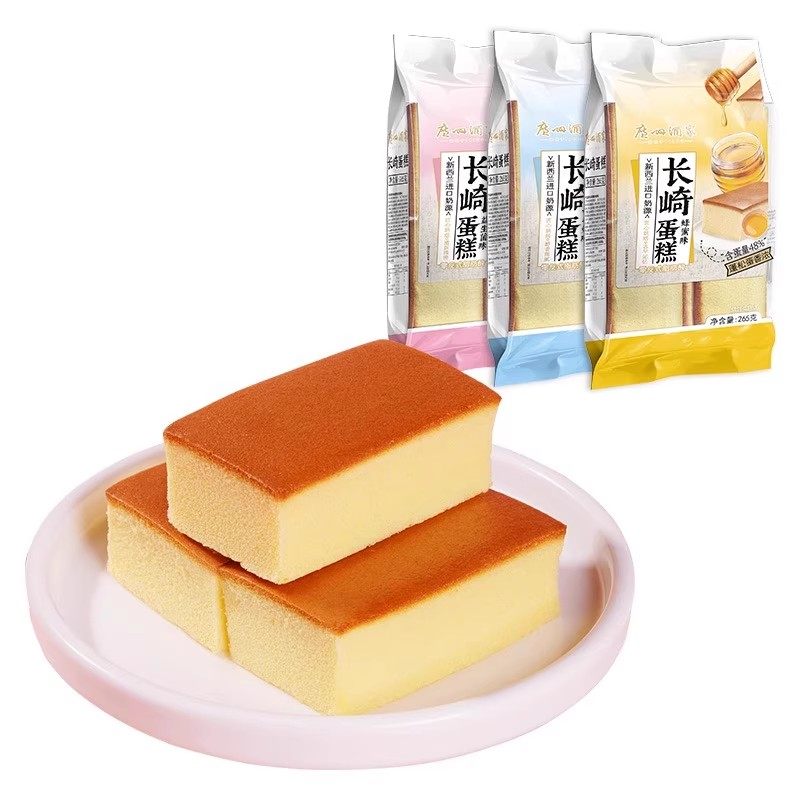 广州酒长蛋糕牛奶蜂蜜益生菌味