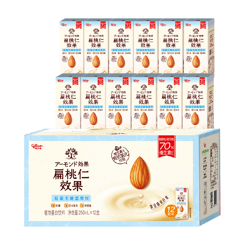 格力高扁桃仁效果巴旦木奶植物奶