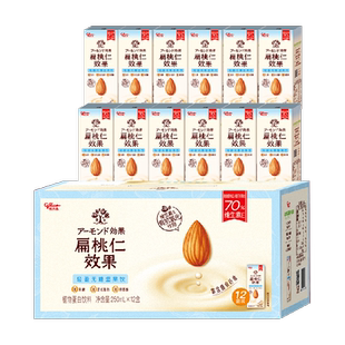 【檀健次推荐】格力高扁桃仁效果轻盈无糖味植物蛋白饮料礼盒装