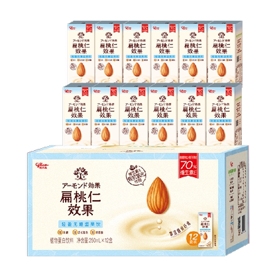 格力高扁桃仁效果巴旦木奶植物奶