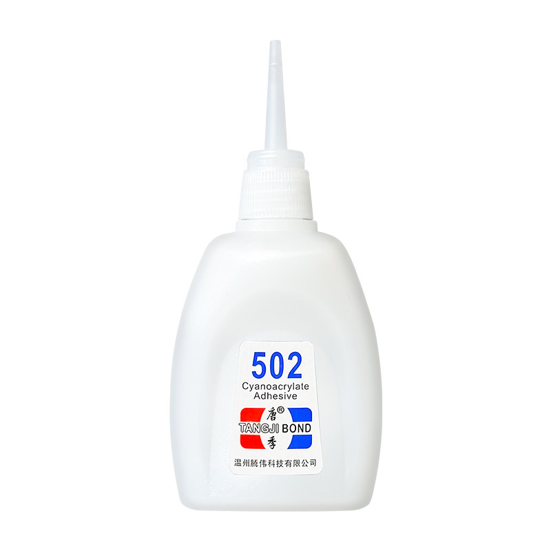 502强力胶水多功能粘结剂 家具修补木材胶水广告喷绘瞬间塑料3秒快干胶补鞋专用胶30g大瓶鱼牌包邮批发的胶水