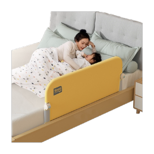 兔贝乐儿童便捷床护栏T20旅行折叠一面床围栏单侧床边防摔免组装