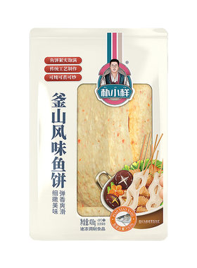 鱼饼韩式高鱼糜含量鲜美不腥