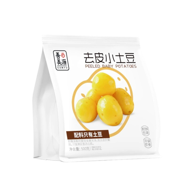 善美源去皮小土豆500g免煮即食