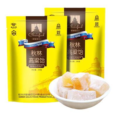 高粱饴软糖正品传统糖中华老字号