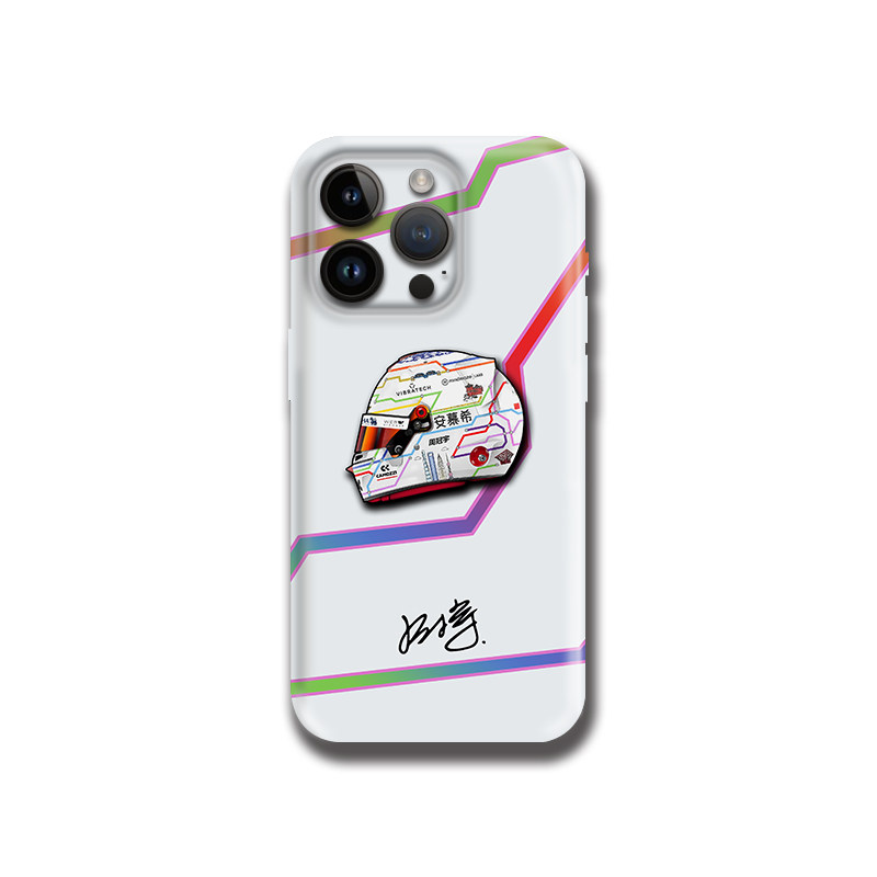F1赛车周冠宇2024上海赛头盔适用IQOO13小米15红米Note14一加Ace3苹果16ProMax三星S24Ultra华为Pura70手机壳