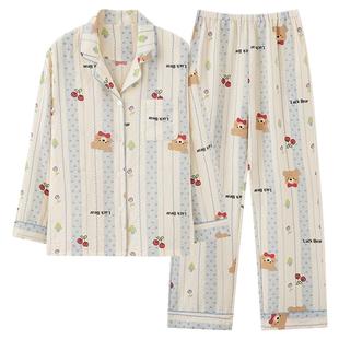 带胸垫纯棉月子服女春秋季产前孕妇哺乳产后睡衣秋冬天卡通家居服