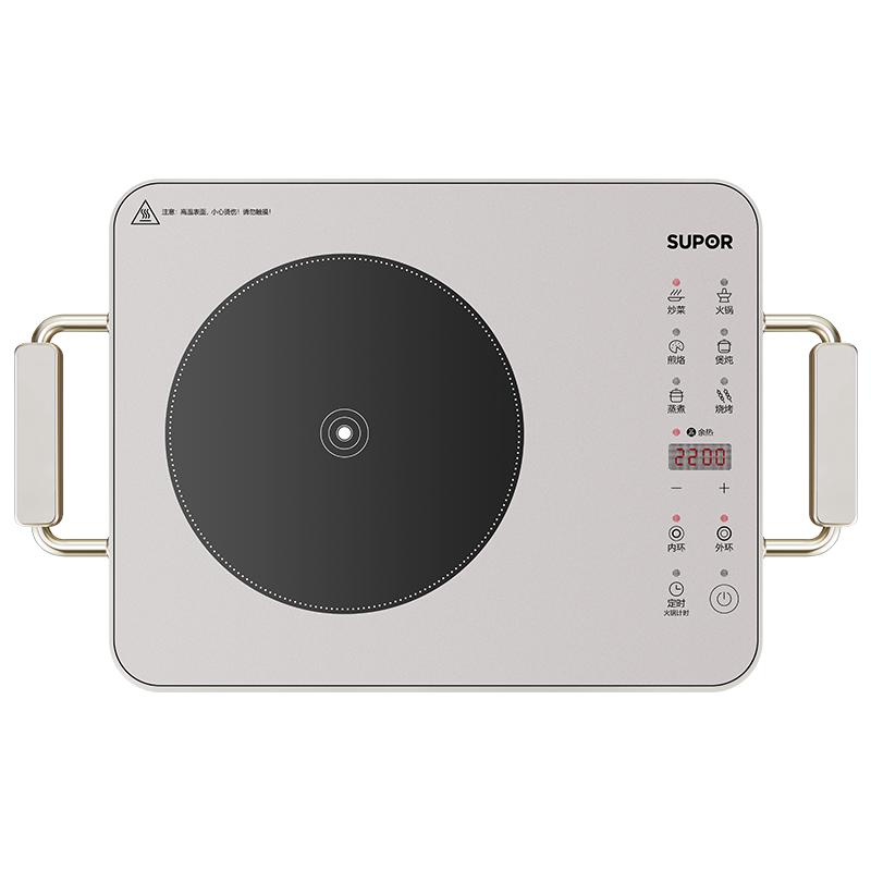苏泊尔电磁炉高颜值轻薄家用大火力电陶炉一体智能多功能烹饪机