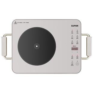 苏泊尔电磁炉高颜值轻薄家用大火力电陶炉一体智能多功能烹饪机