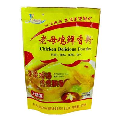 老母鸡鲜香粉浓汤宝酱卤火锅烧烤