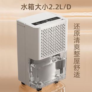 志高除湿机家用抽湿器空气工业潮干燥湿干去地下室室内除衣大功率